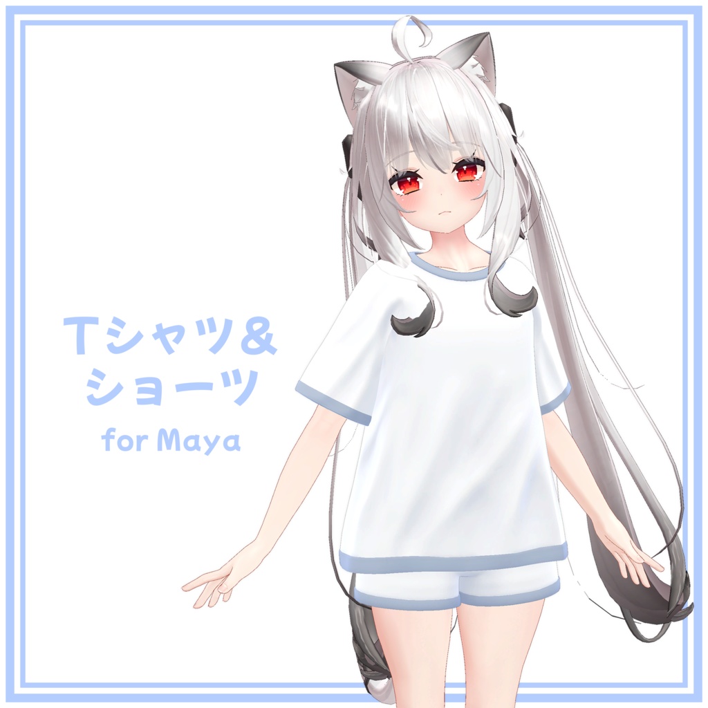 『舞夜 (Maya)』 Tシャツ＆ショーツ Tshirt & Shorts