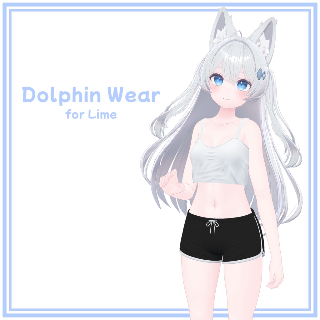 『ライム (Lime)』 Dolphin Wear for Lime