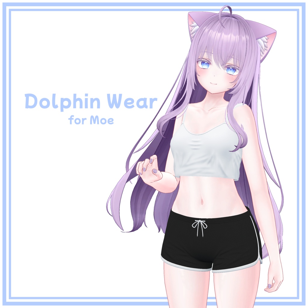 『萌 (Moe)』 Dolphin Wear for Moe