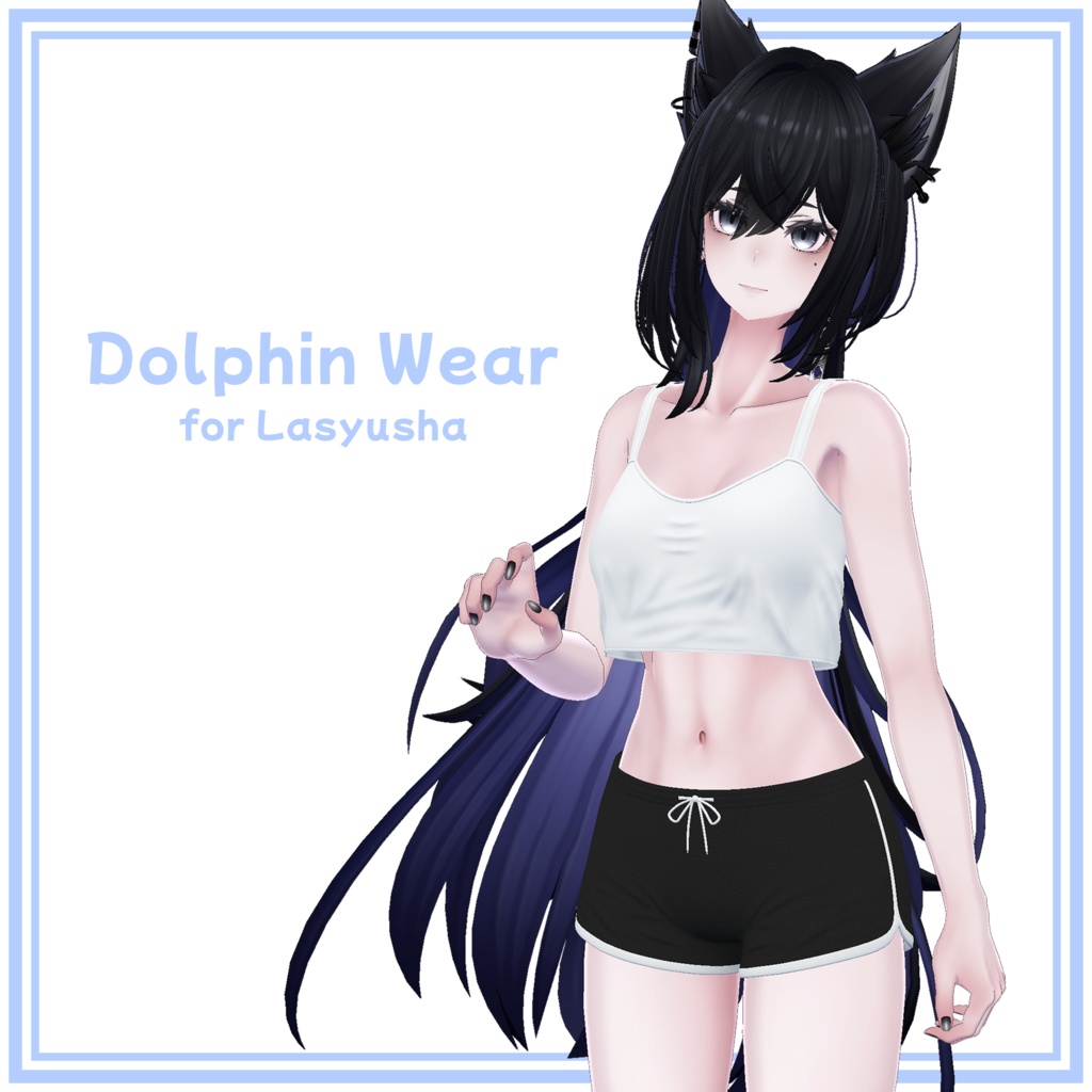 『ラシューシャ (Lasyusha)』 Dolphin Wear for Lasyusha
