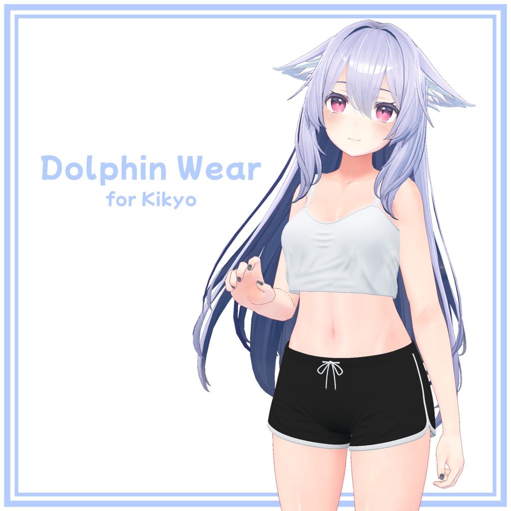 『桔梗 (Kikyo)』 Dolphin Wear for Kikyo