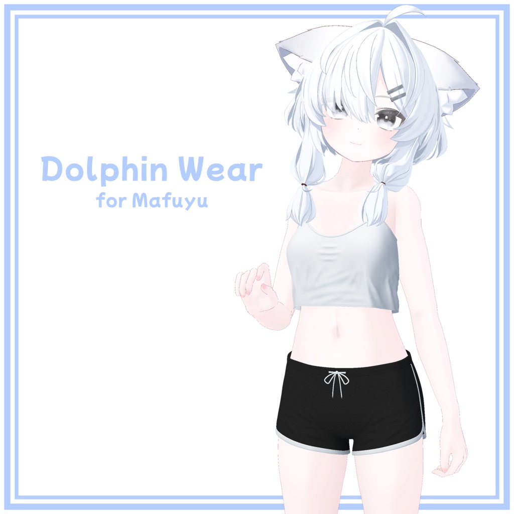 『真冬 (Mafuyu)』 Dolphin Wear for Mafuyu