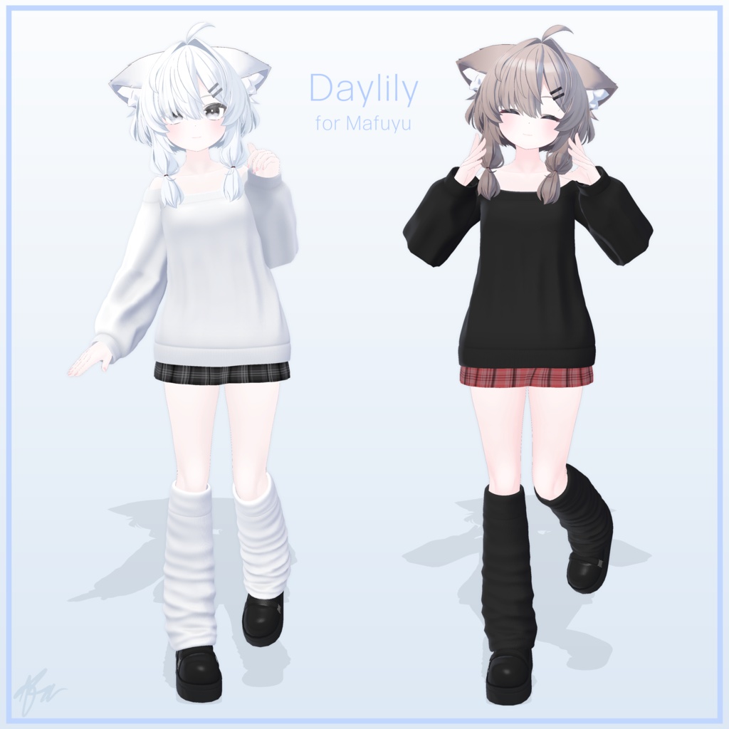『真冬 (Mafuyu)』 Daylily for Mafuyu