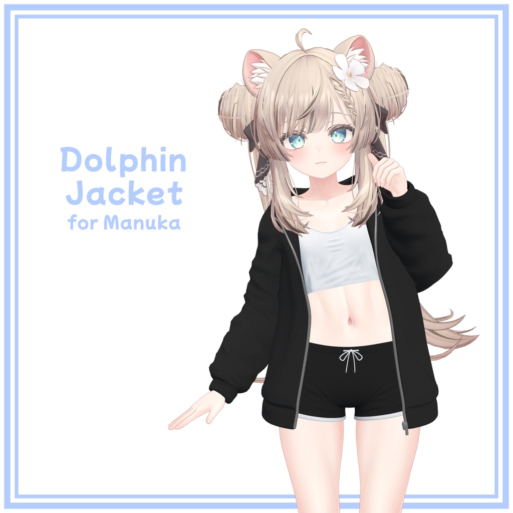 『マヌカ (Manuka)』 Dolphin Jacket for Manuka