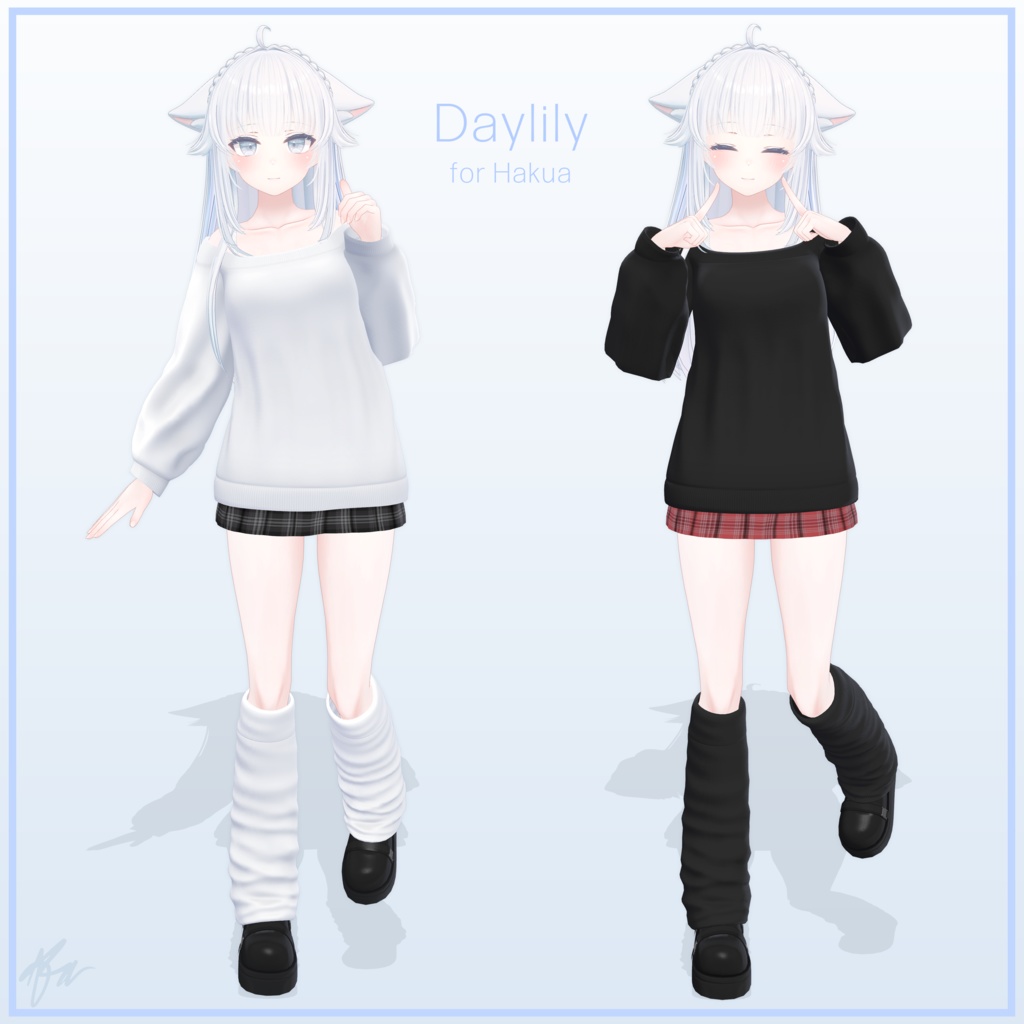 『珀杏 (Hakua)』 Daylily for Hakua