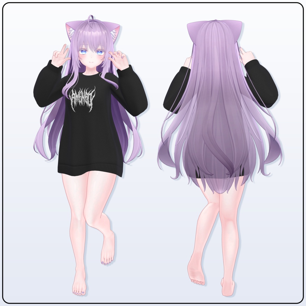 『11アバター対応』 Ame Sweater