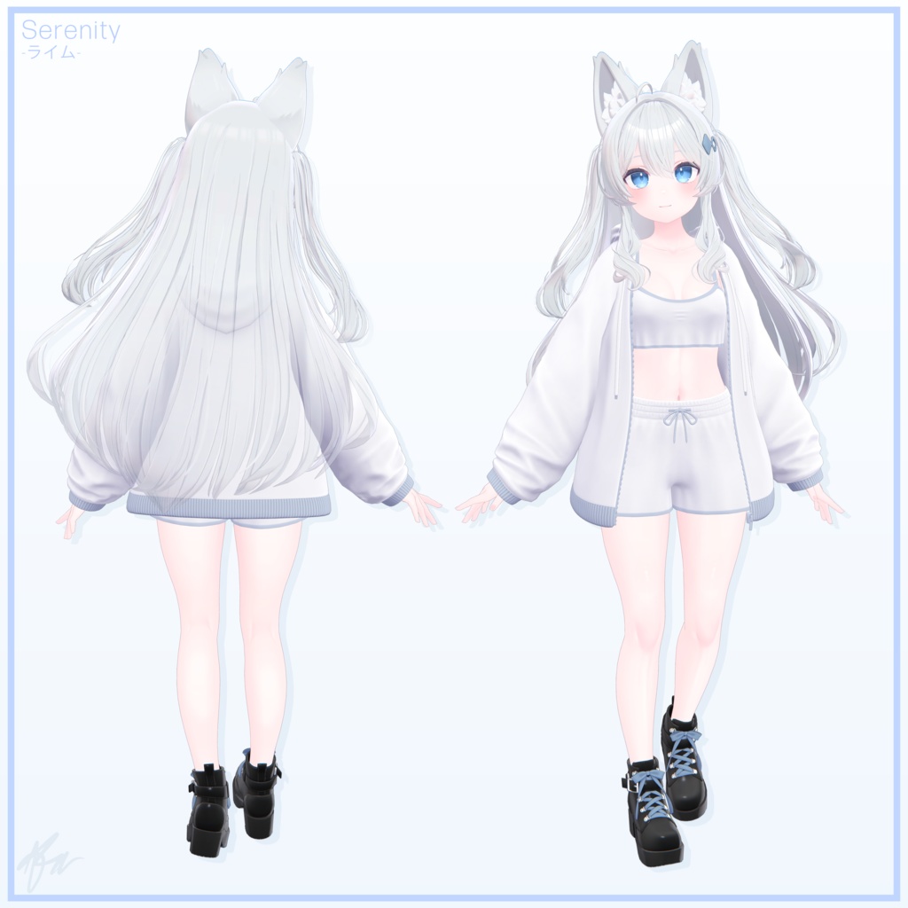 『ライム (Lime)』 Serenity for Lime