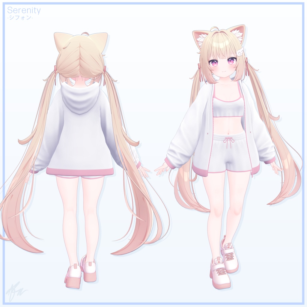 『シフォン (Chiffon)』 Serenity for Chiffon