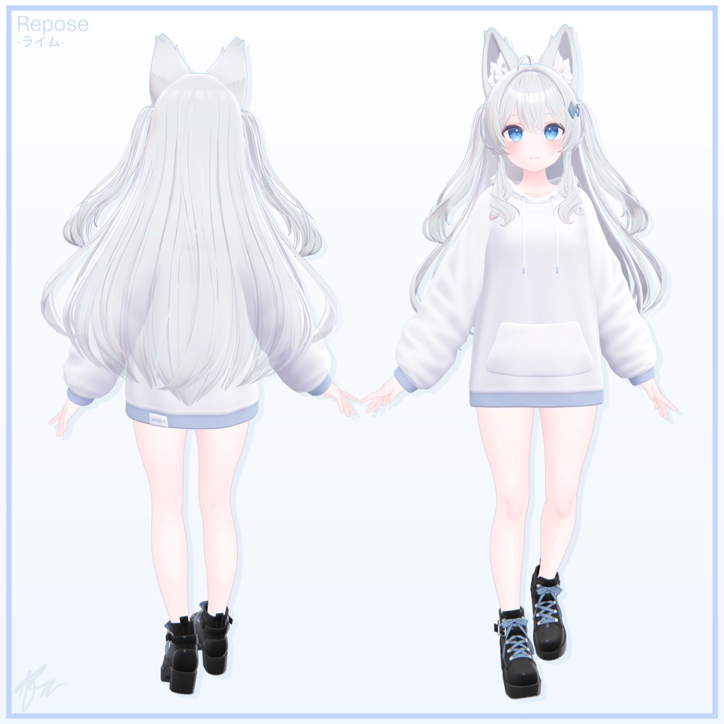 『ライム (Lime)』 Repose for Lime