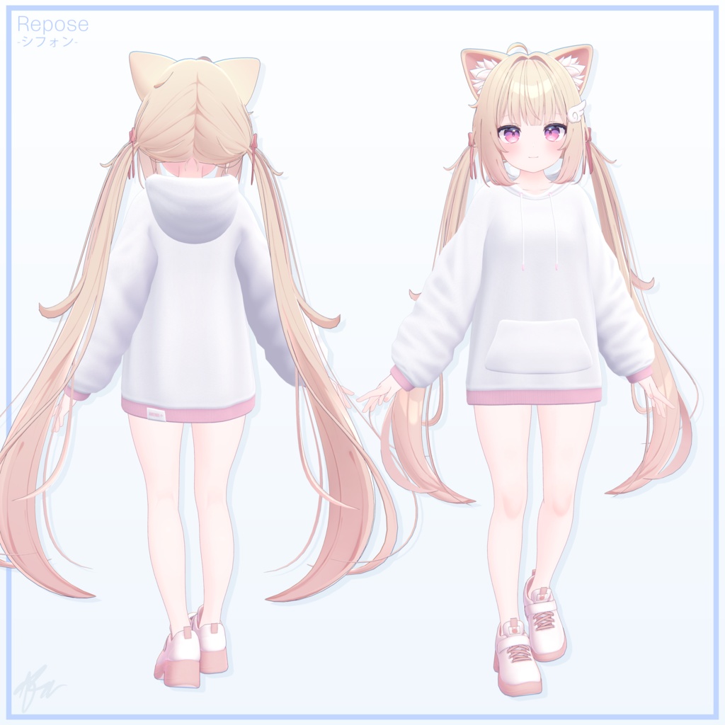 『シフォン (Chiffon)』 Repose for Chiffon