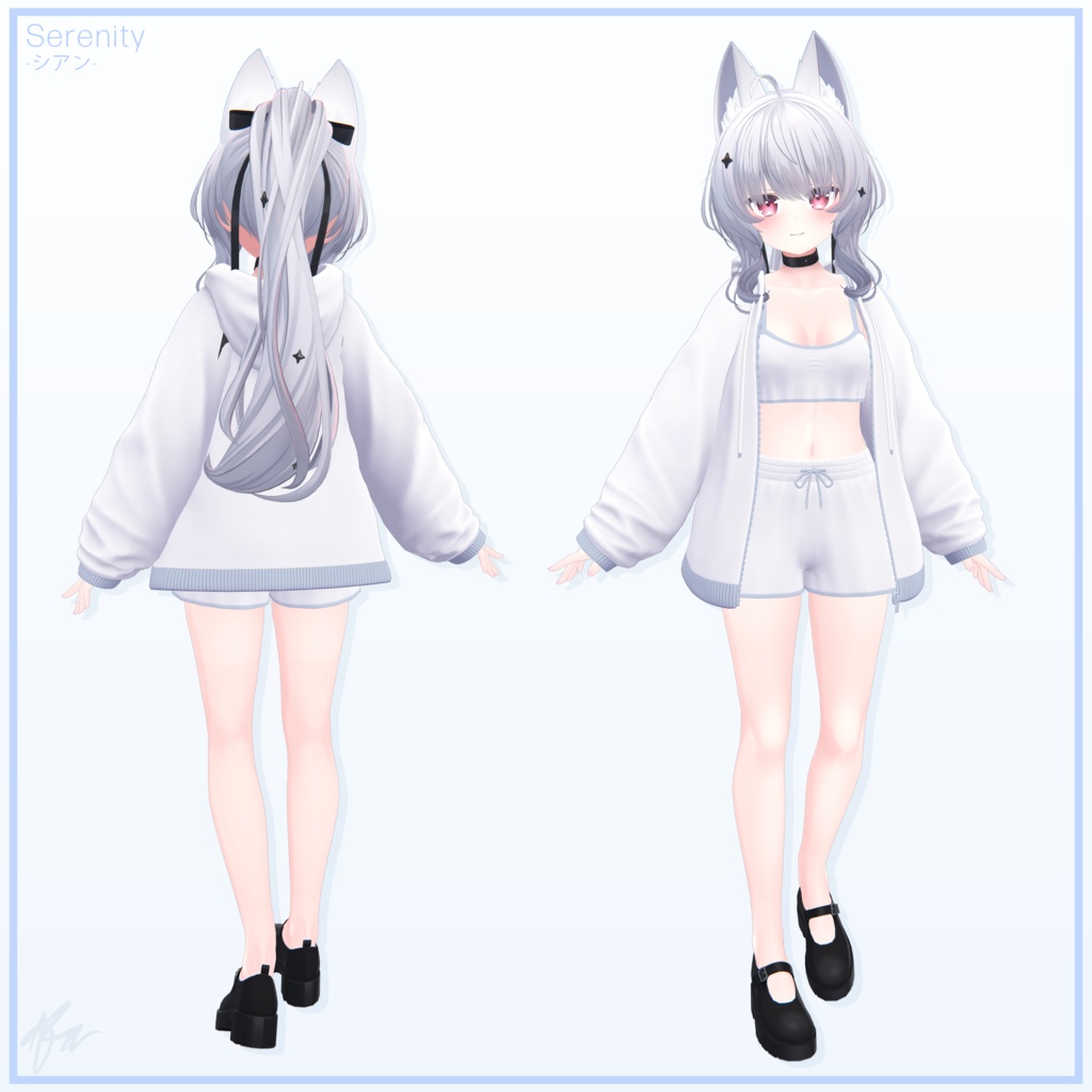 『シアン (Cian)』 Serenity for Cian