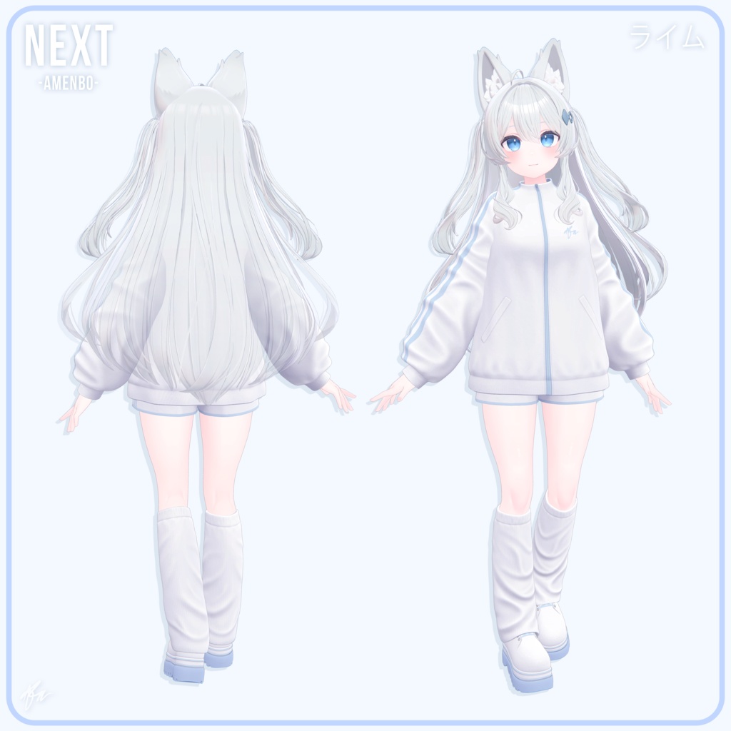 『9アバター対応』 Next