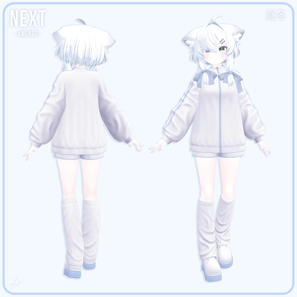 『9アバター対応』 Next