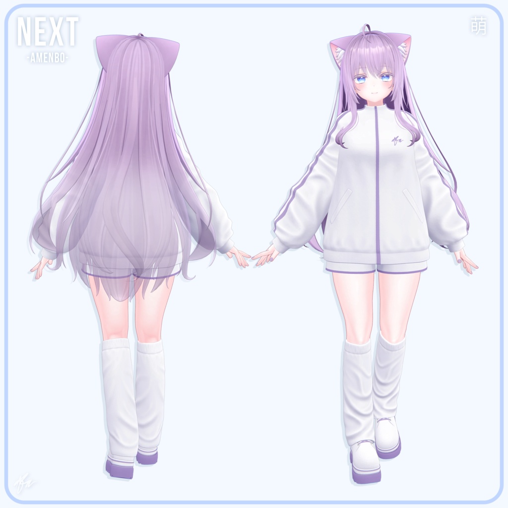 『9アバター対応』 Next