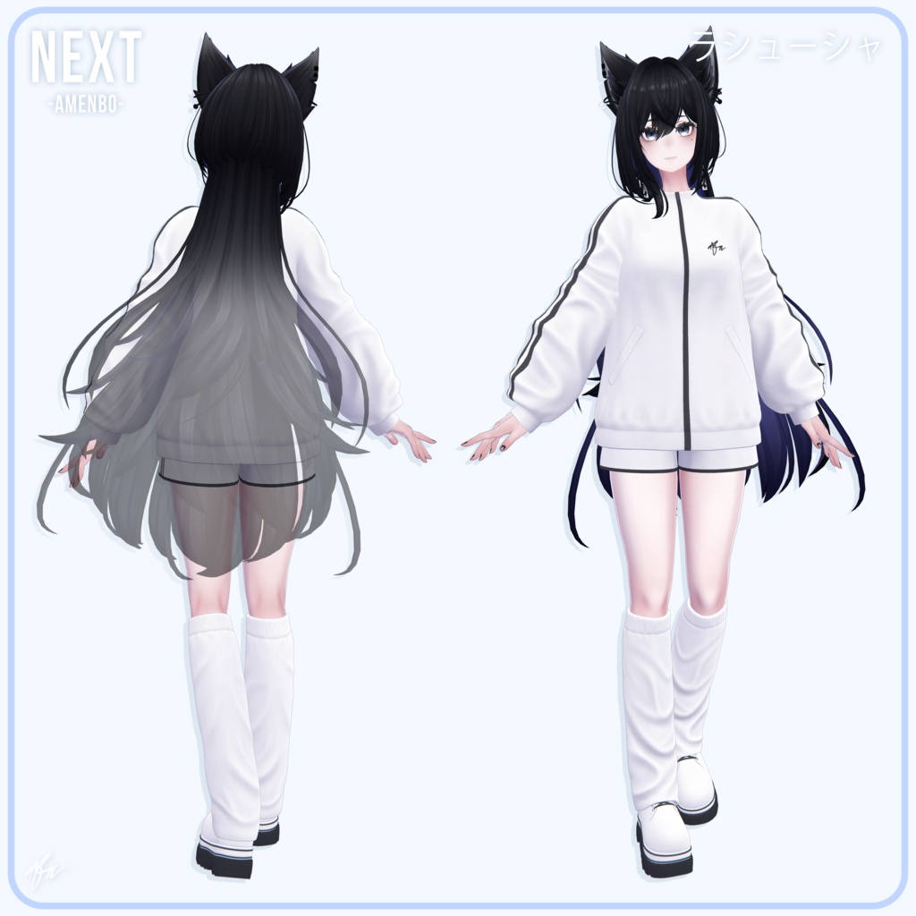 『9アバター対応』 Next