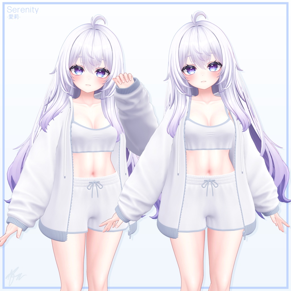 『愛莉 (Airi)』 Serenity for Airi