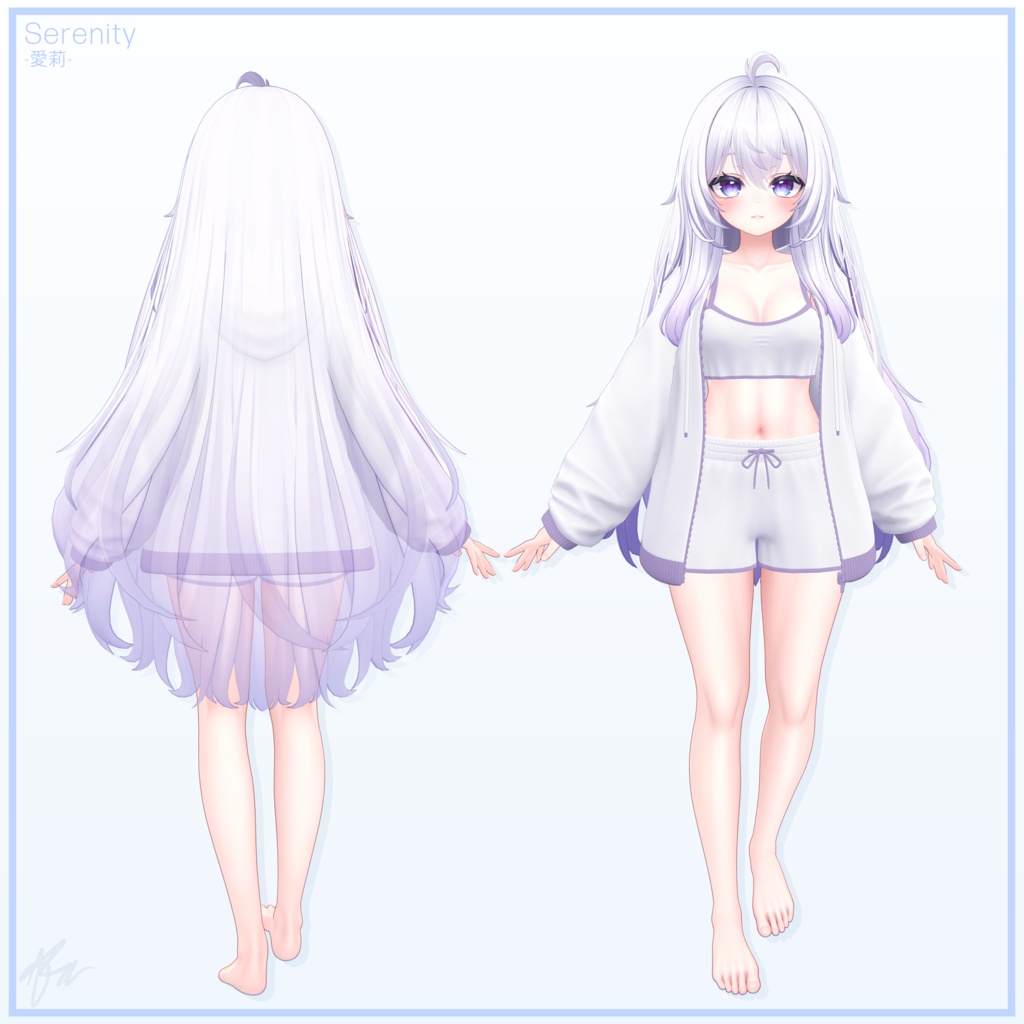 『愛莉 (Airi)』 Serenity for Airi