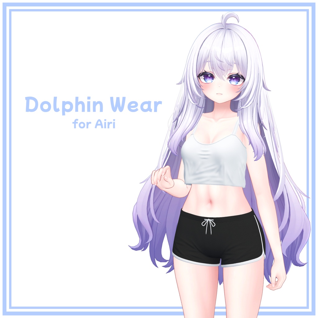 『愛莉 (Airi)』 Dolphin Wear for Airi