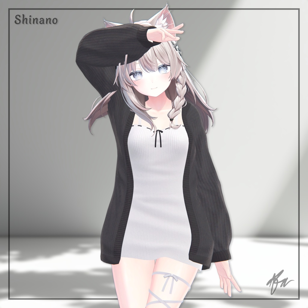 『12アバター対応』 Chill Knit