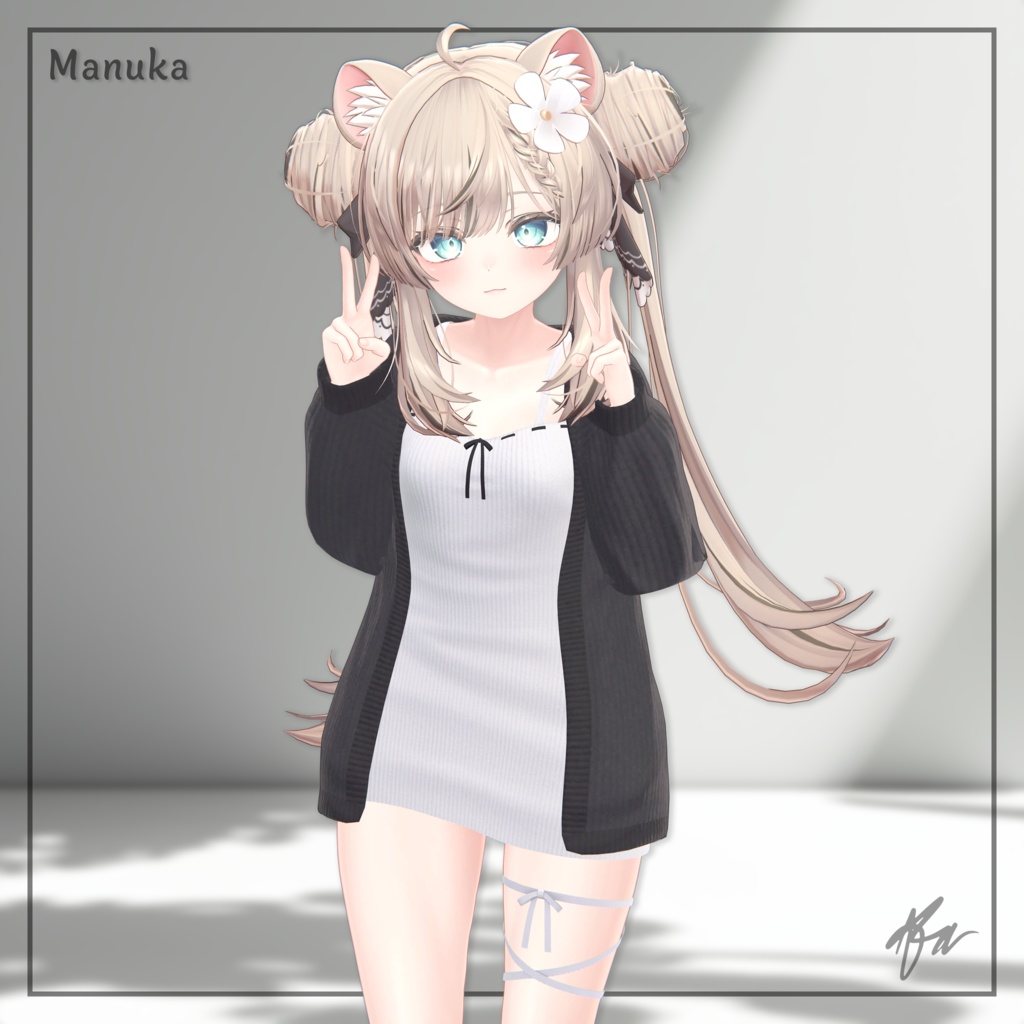 『12アバター対応』 Chill Knit