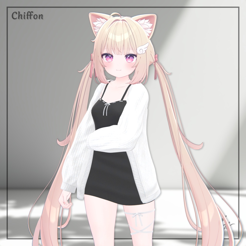 『12アバター対応』 Chill Knit