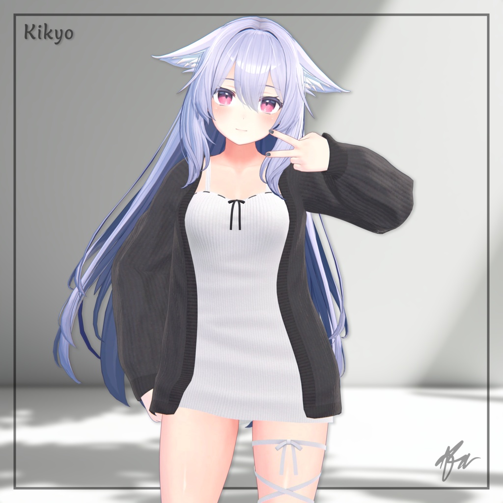 『12アバター対応』 Chill Knit