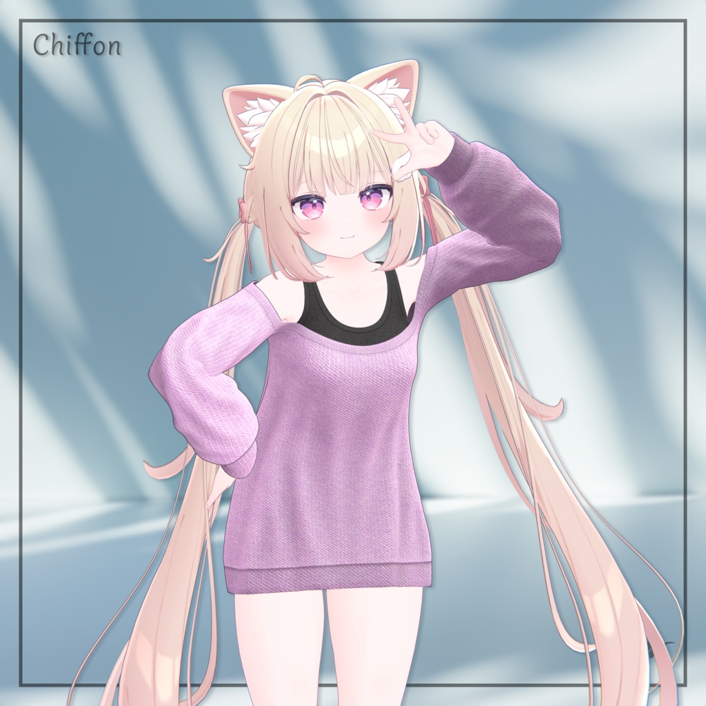 『9アバター対応』 Drift Into Ease