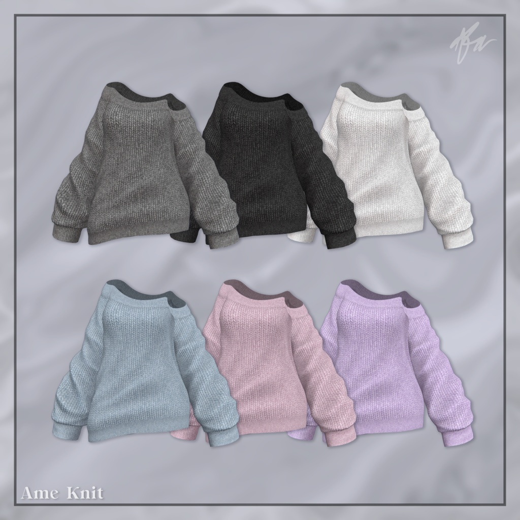 『11アバター対応』 Ame Knit