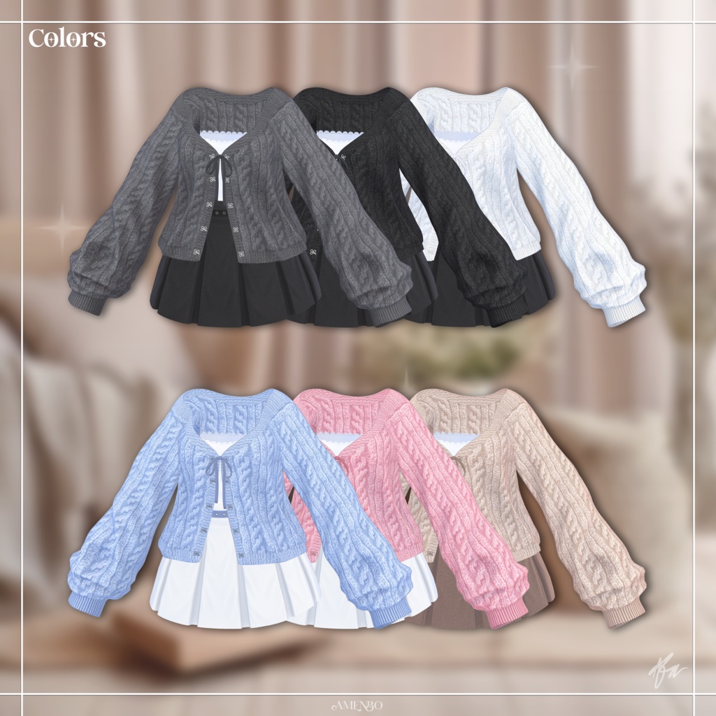 『12アバター対応』 Conform Knit 【3D衣装モデル】