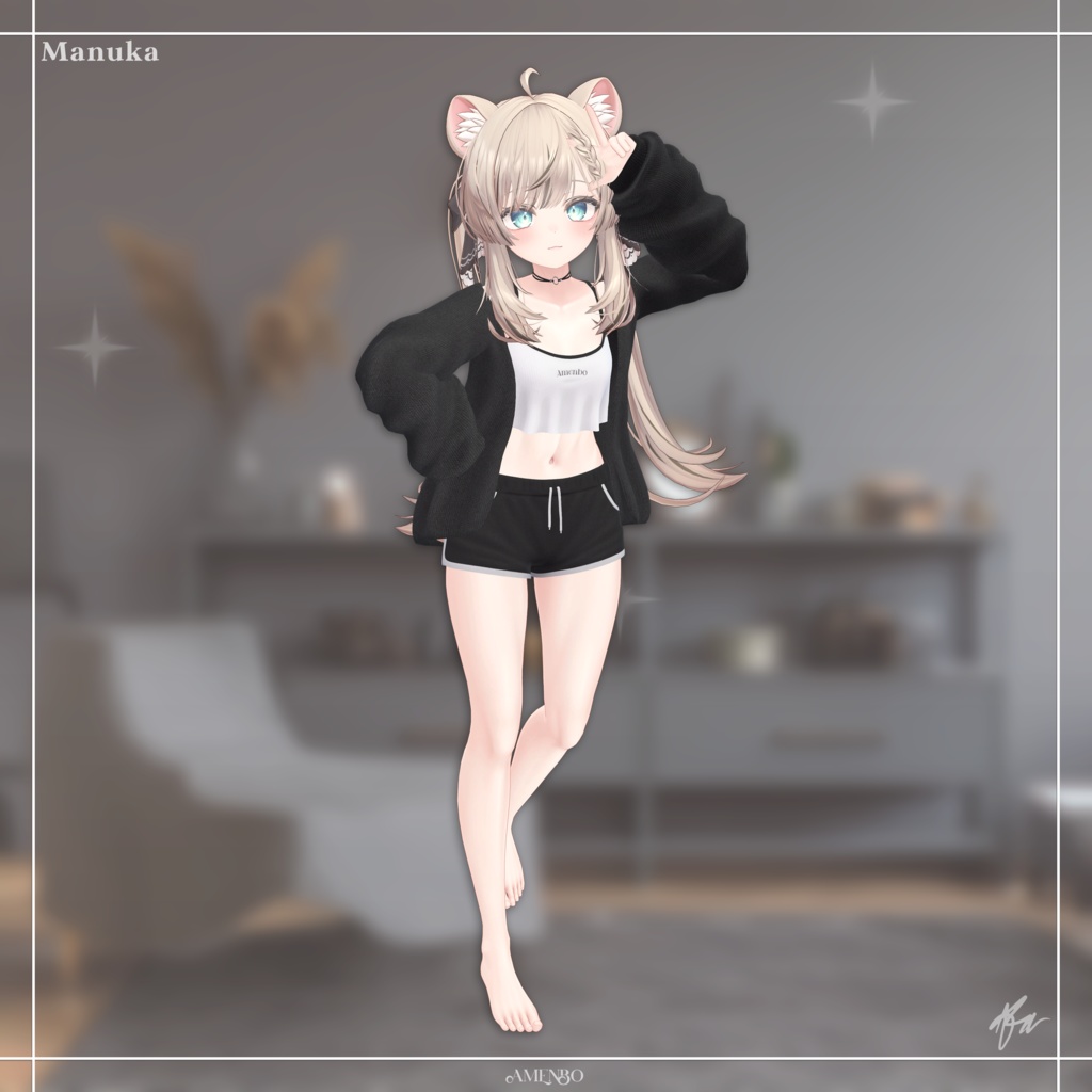 『13アバター対応』 Chill Days 【3D衣装モデル】