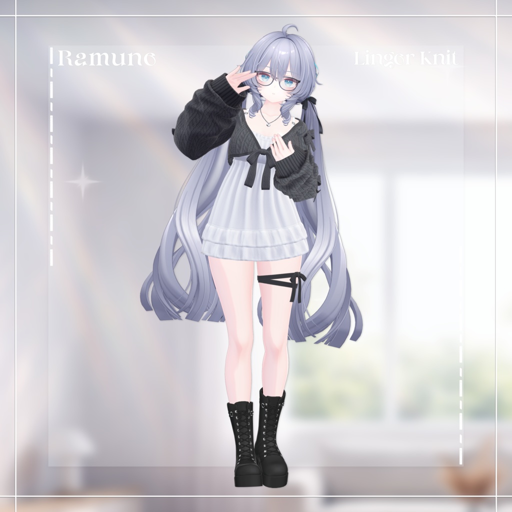 『12アバター対応』 Linger Knit 【3D衣装モデル】