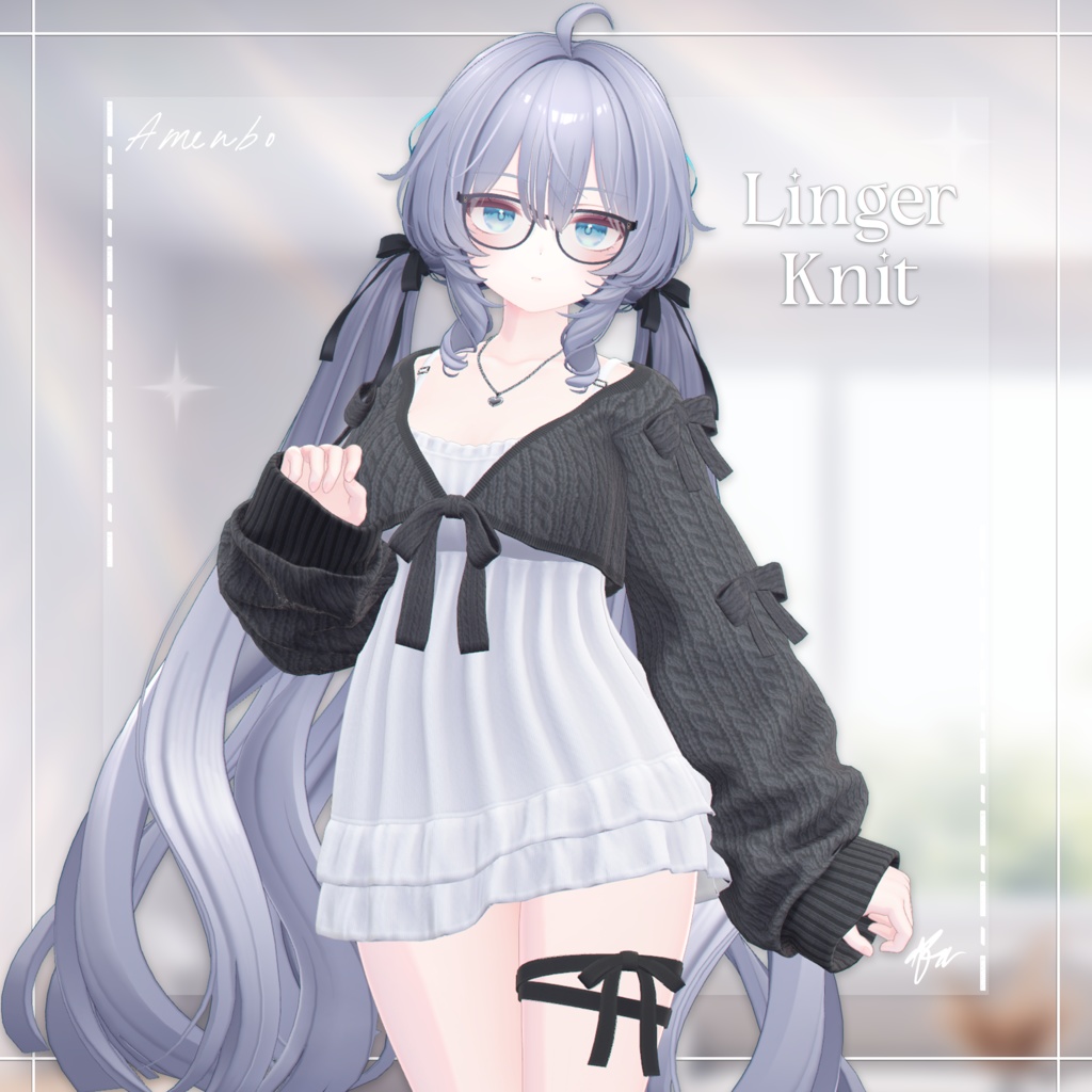 『12アバター対応』 Linger Knit 【3D衣装モデル】