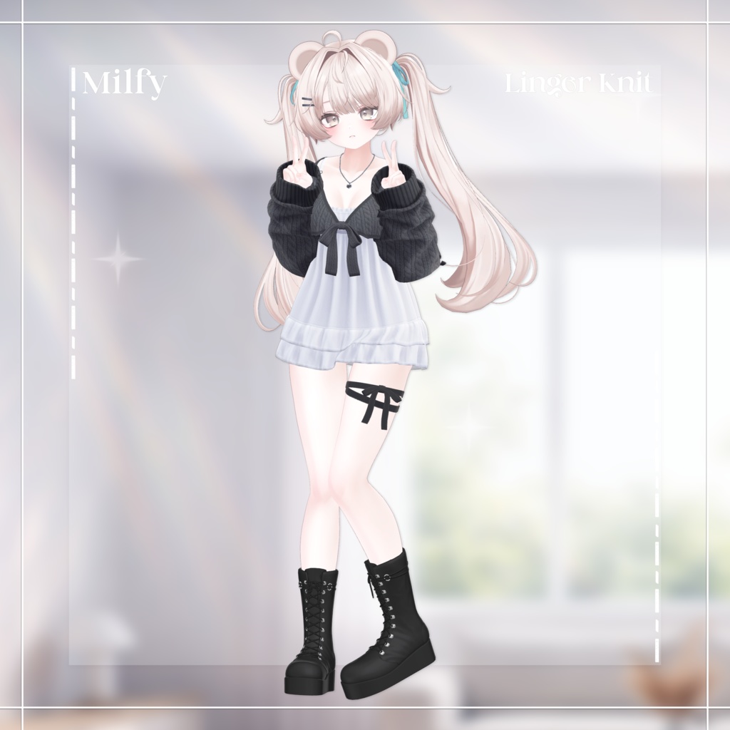 『12アバター対応』 Linger Knit 【3D衣装モデル】