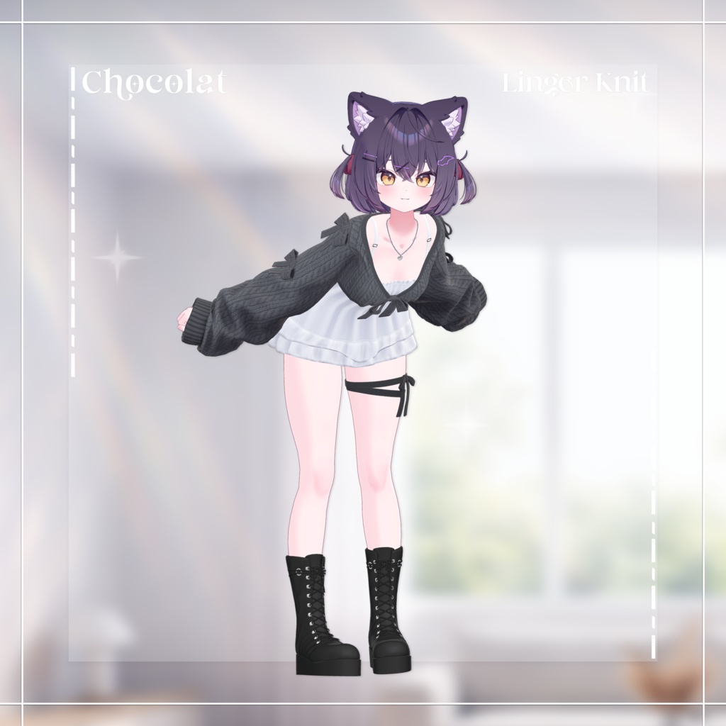 『12アバター対応』 Linger Knit 【3D衣装モデル】