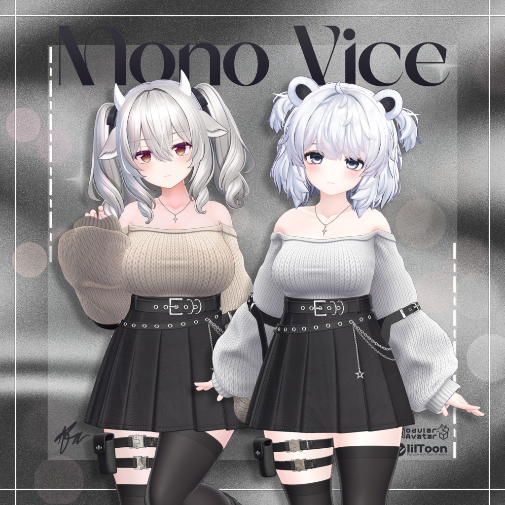 『12アバター対応』 Mono Vice 【3D衣装モデル】