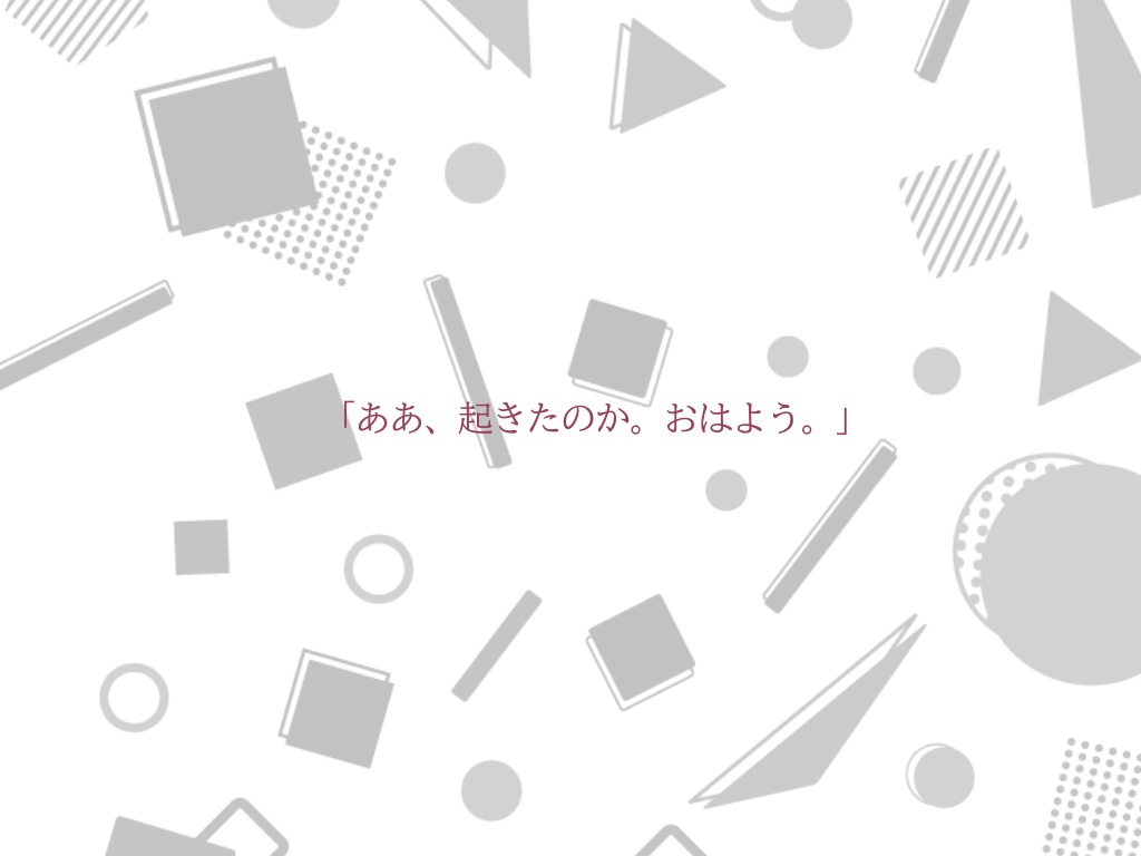【CoC TRPG】KPCが甘々なんだが!?