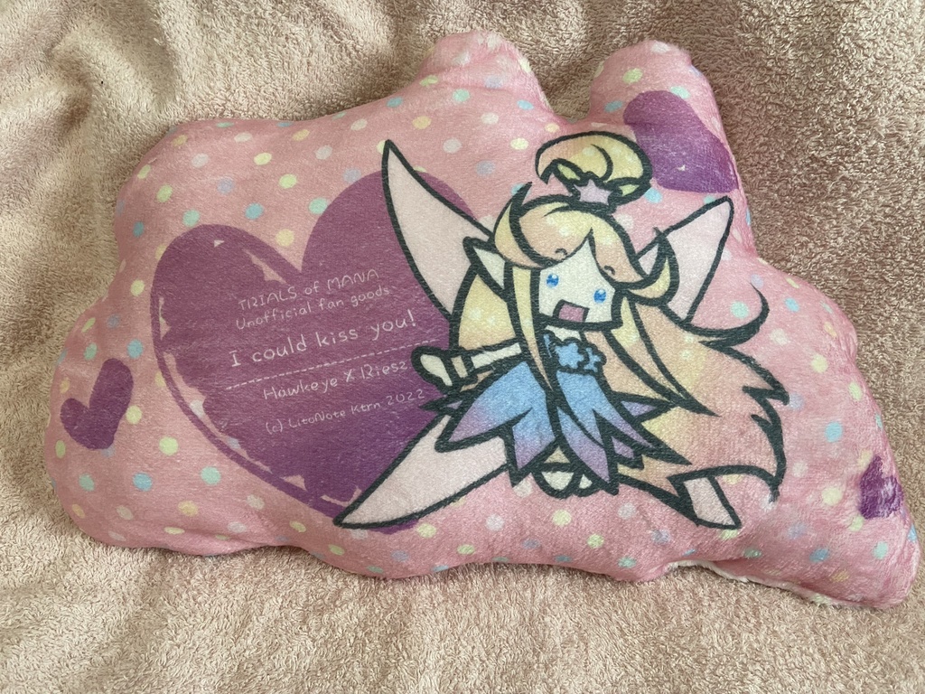 ホークリちゃんのふかふかクッション