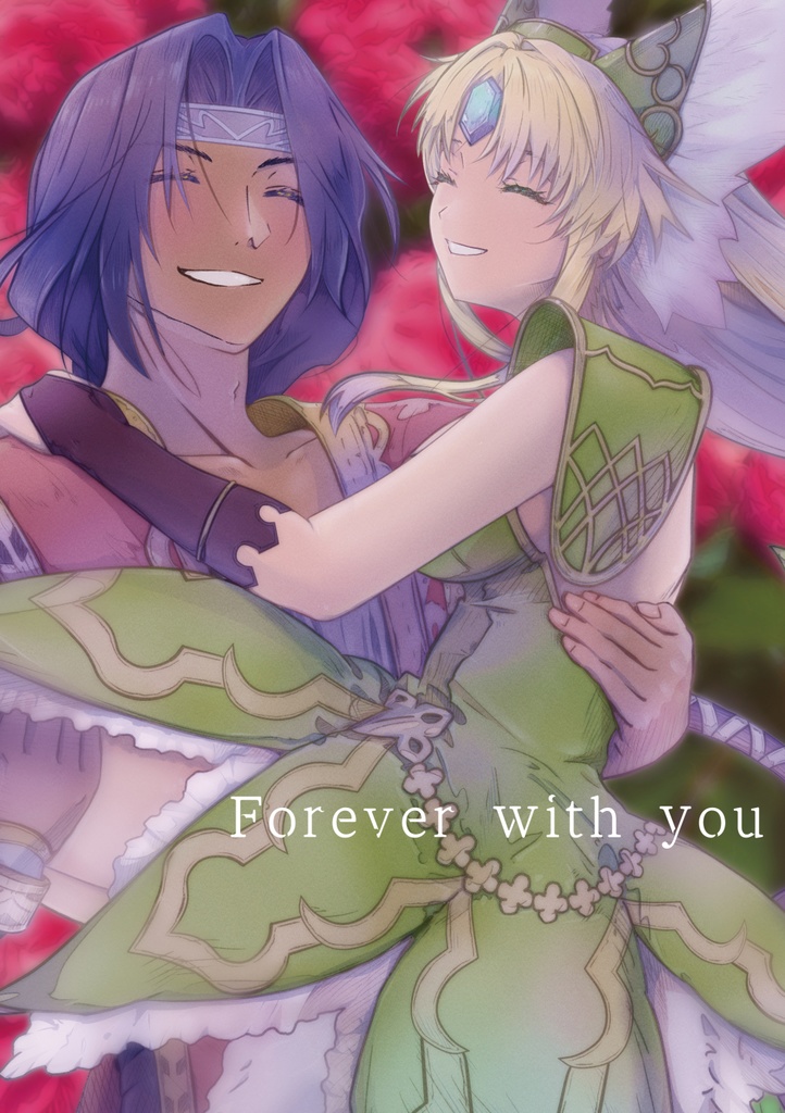 Forever with you【ホークリCP漫画本】