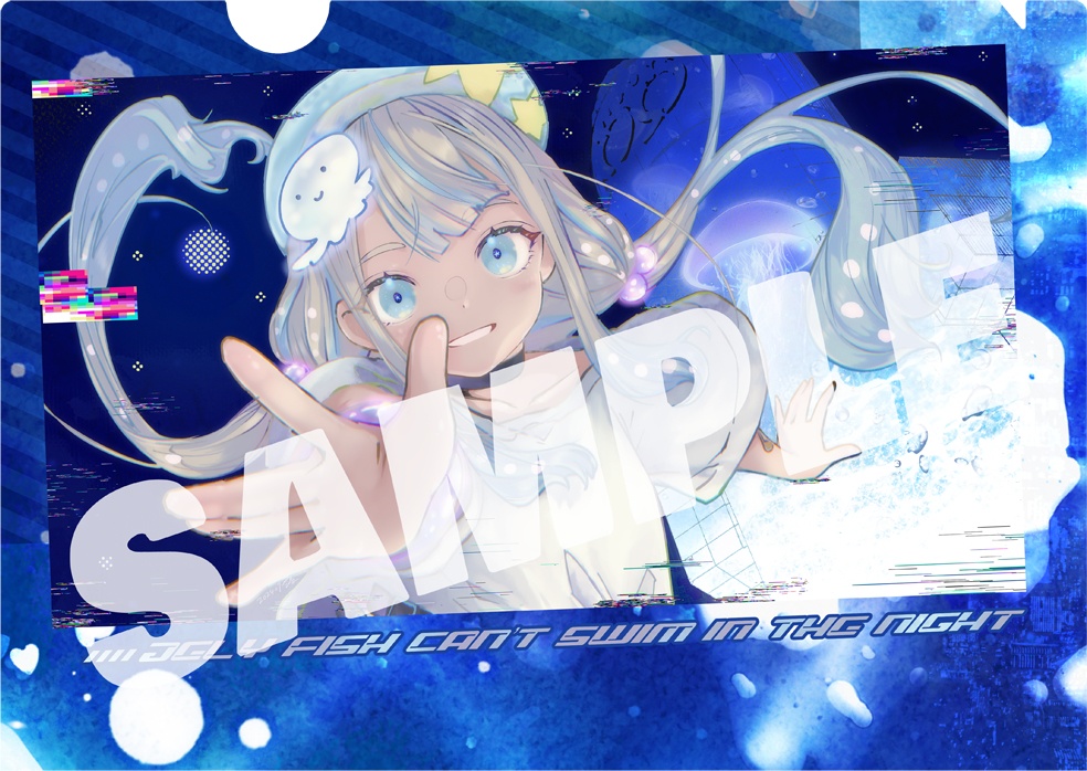 JELEEちゃんのさわやかA4クリアファイル / 夜のクラゲは泳げない