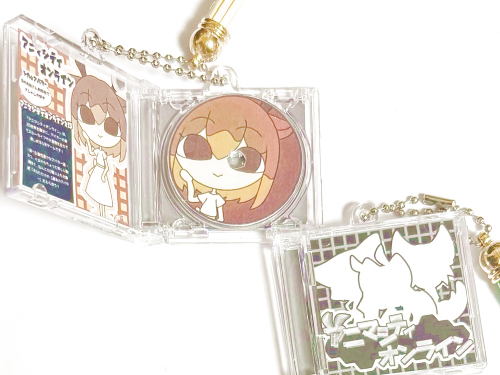 CDキーホルダー