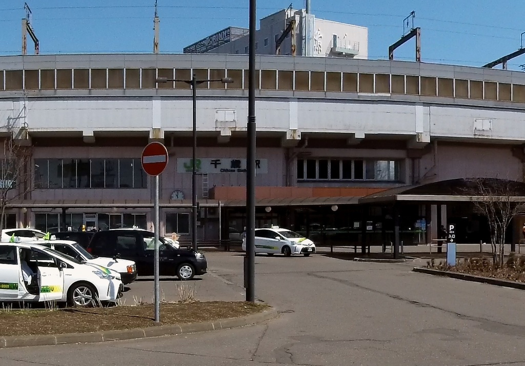 360パノラマシリーズ　Vol4「JR千歳駅」