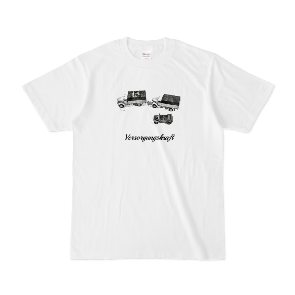 ミリタリーTシャツ ドイツ補給部隊