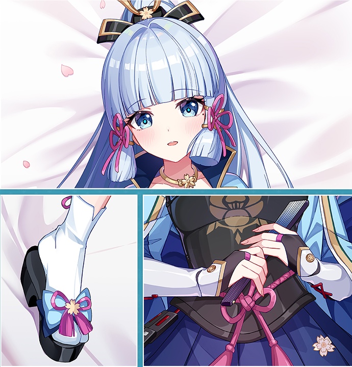 【送料無料】 【原神】 神里綾華 抱き枕カバー 全年齢 特典付き かみさとあやか