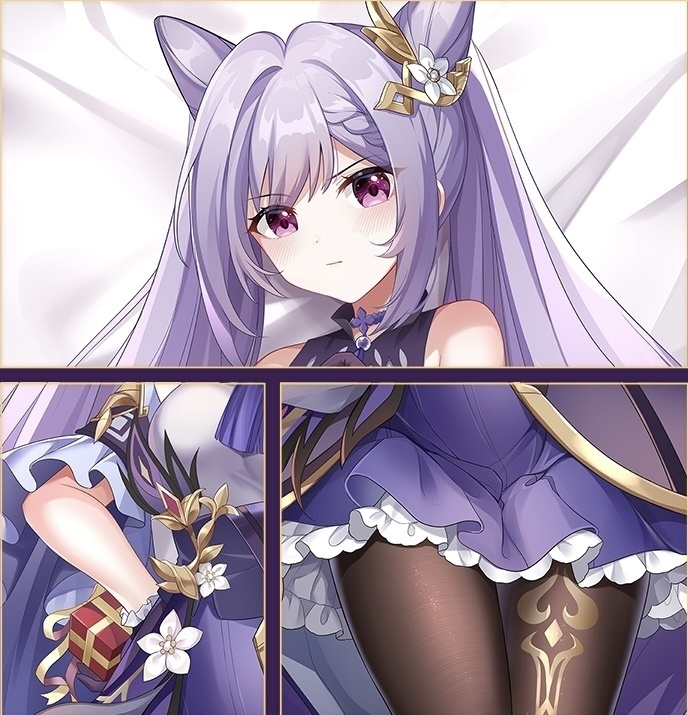 【送料無料】 【原神】 刻晴 抱き枕カバー 全年齢 特典付き こくせい