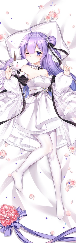 【送料無料】 【アズールレーン】 ユニコーン 抱き枕カバー 全年齢 特典付き