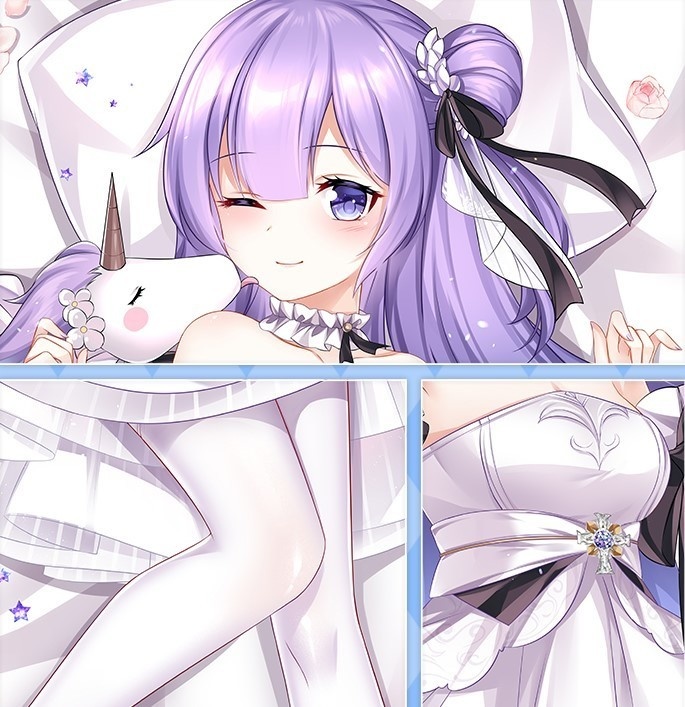 【送料無料】 【アズールレーン】 ユニコーン 抱き枕カバー 全年齢 特典付き