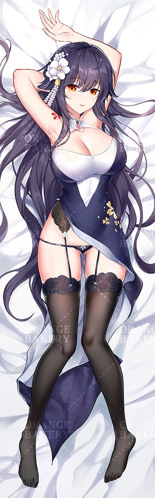 【送料無料】 【アズールレーン】 吾妻 抱き枕カバー 全年齢 特典付き アヅマ