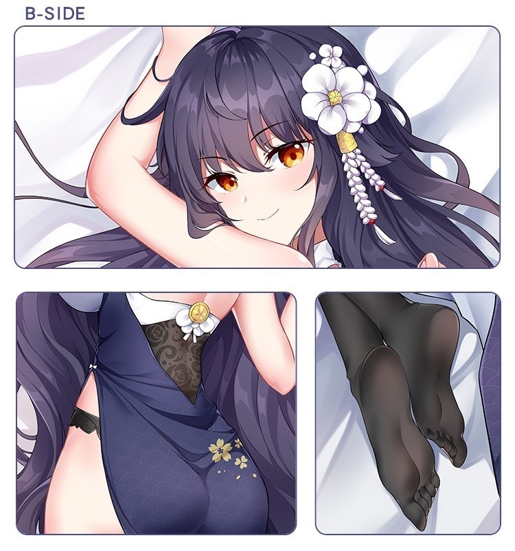 【送料無料】 【アズールレーン】 吾妻 抱き枕カバー 全年齢 特典付き アヅマ