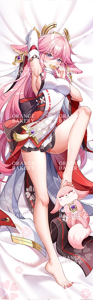 【送料無料】 【原神】 八重神子 抱き枕カバー 全年齢 特典付き やえみこ