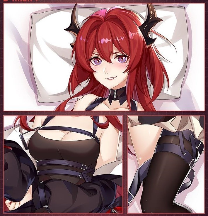 【送料無料】 【アークナイツ】 スルト 抱き枕カバー 全年齢 特典付き